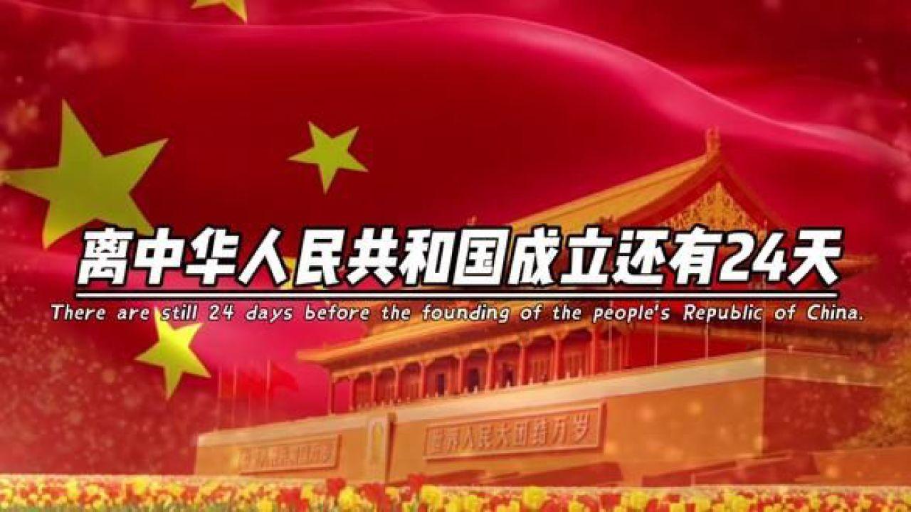 易币付游戏画面