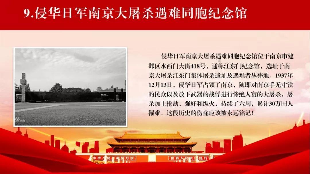 PK超冰火人冒险3